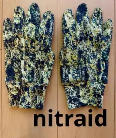 2026年最新】nitraid メンズ 手袋の人気アイテム - メルカリ