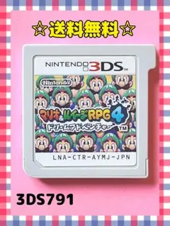 マリオ&ルイージRPG4 ドリームアドベンチャー