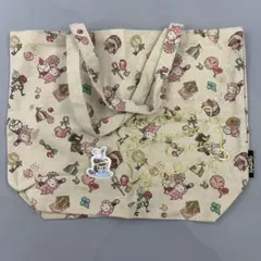 Item thumbnail for item 61cd5b51-80e4-4602-ad89-b7903050b2bf