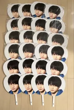 SexyZone セクゾ 中島健人 公式ジャンボうちわ 24本セット G