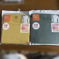 UNIQLOヒートテックコットンクルーネックT九分袖エクストラウォームM２枚極暖
