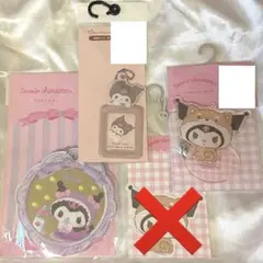 Item thumbnail for item d7f800d0-c46a-4a08-b91f-1126dfb94779