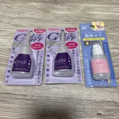 GLUE OFF Gelres ネイルリムーバーのサムネイル