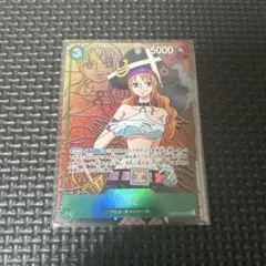 Item thumbnail for item ac2a1de1-1f7f-4823-ad21-7530b6788aad