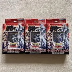 2025年最新】ストラクチャーデッキヒーローズ・ストライクの人気