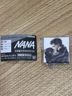 NANA CD風アクリルチャーム バンダイ