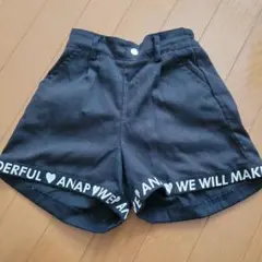 黒いハーフパンツ ウエストゴム