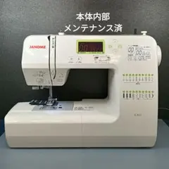 Item thumbnail for item f8d70ad6-f916-4a5f-9617-86471fe7fe6a