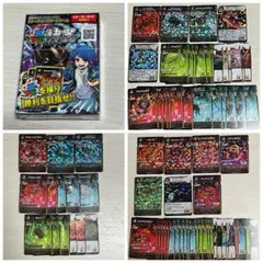 2025年最新】虫神器 引退品の人気アイテム - メルカリ