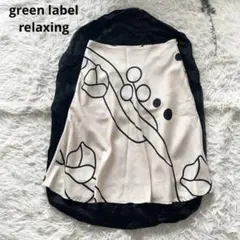 グリーンレーベルリラクシング フラワープリント ホワイト 膝丈フレアスカート M