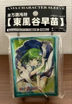 東方混沌符 AXIA Chaos 魂魄 妖夢 スリーブ 東方Project - メルカリ
