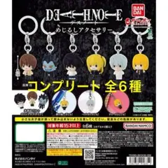 Item thumbnail for item e19dabd6-77b7-4295-ade5-d1cbf7c57c16