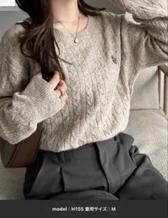 U.S. POLO ASSN. ケーブルニットセーター