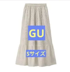 GU コットンレースティアードロングスカート