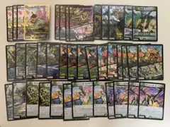 グランセクトデッキ