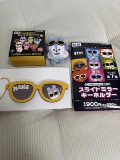 BT21 CHIMMY スライドミラーキーホルダー・ぬいぐるみバッジ セット