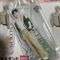 SEVENTEEN 一番くじ アクスタ バーノン セブンイレブン