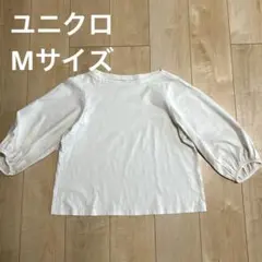 ユニクロ ホワイト7分丈Tシャツ Mサイズ