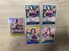 ワンピースカード　ボア・ハンコック SR OP01-078