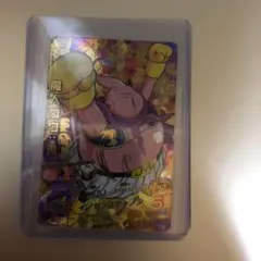 スーパードラゴンボールヒーローズ 魔人ブウ：善 H3-47