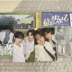 TWS はじめまして　通常盤　ユニバ盤　トレカ