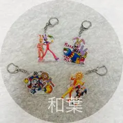 アメデジ ポピーザぱフォーマー ポムニ ジャックス アクリルキーホルダー セット