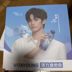 2026年最新】梓渝の人気アイテム - メルカリ