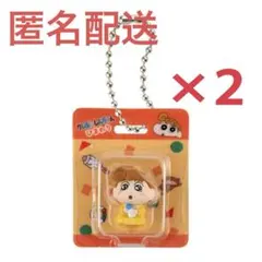 クレヨンしんちゃん ミニチュアパッケージコレクション2 ひまわり