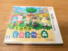 しをん様 リクエスト 2点 まとめ商品