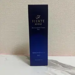 CPコスメティクス ソワーニュ フィエルテ バリアシールドクリーム デイ