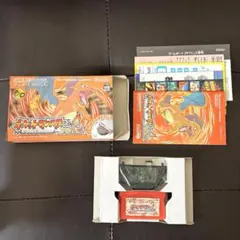 ポケットモンスター　ファイアレッド　ゲームボーイアドバンス