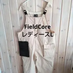 美品☆FieldCore レディース サロペットL　ベージュ　多機能　キャンプ
