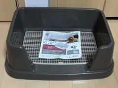 かたぼん様専用　美品☆トレーニング犬トイレ☆アイリスオーヤマTRT500ブラウン