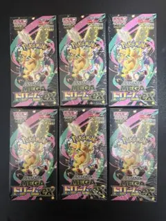ポケモンカードゲーム MEGA ドリームex 6BOX シュリンク付き新品未開封
