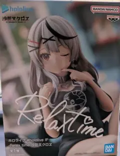 2025年最新】沙花叉 フィギュアの人気アイテム - メルカリ