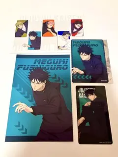 呪術廻戦 伏黒恵 疾走 ポストカード クリアカード 渋谷モディ ナムコ限定