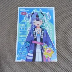 アソビ★まわり隊！ ポストカード 熱千めら　アニメイト　ホロライブ