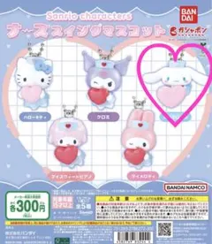 sakina ✳︎ 梱包動画撮影中様 リクエスト 2点 まとめ商品