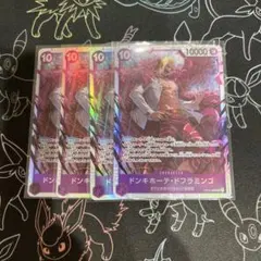 ドンキホーテ・ドフラミンゴ SR 4枚 セット OP14-069 ワンピース