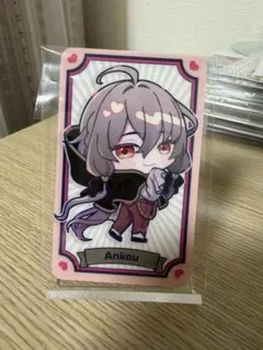 終遠のヴィルシュ アンクゥ オトメイトパーティー カード