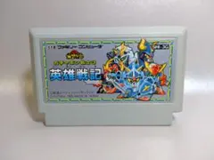 ファミコンソフト 英雄戦記 - メルカリ