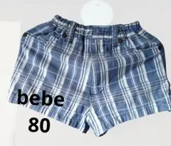 Item thumbnail for item 9c6b6bf3-230e-4e82-b09d-abea74dfcbd2