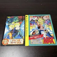 2026年最新】ドラゴンボール ジャンボ カードダス 映画の人気アイテム