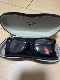 Ray-Ban ブラック メガネ サングラス　ケース付き