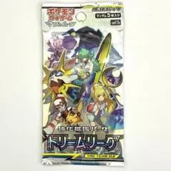 ドリームリーグ 未開封 1 パック ポケモンカード