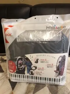 Item thumbnail for item c6779a4b-d608-4df2-b29e-593116afffbe