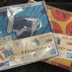 HUNTER×HUNTER 一番くじ　K賞　 L賞　セット