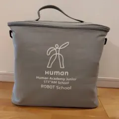 フルセット】ヒューマンアカデミー ロボット教室 一式 バッグ付き