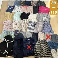 春 夏 秋 冬 ショーパン Tシャツ 半袖 長袖 アウター パジャマ トレーナー