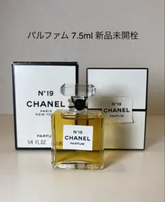 2026年最新】CHANEL NO.19の人気アイテム - メルカリ